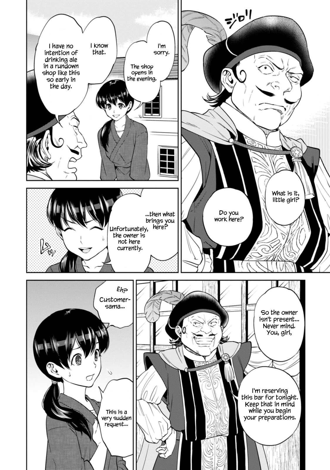Isekai Izakaya chapter 9 - page 3